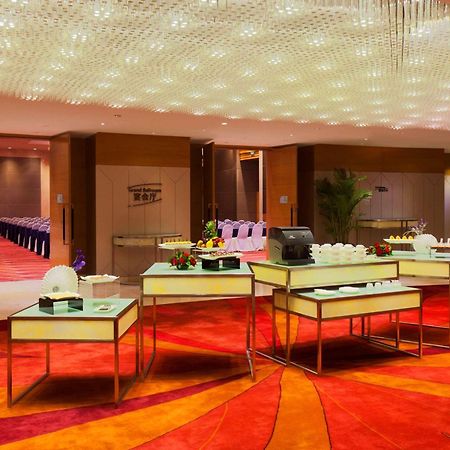 Radisson Hotel Tianjin Aqua City Dış mekan fotoğraf