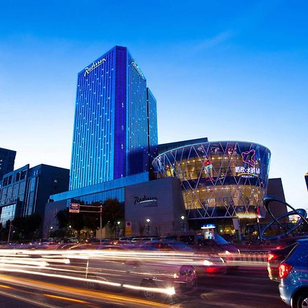 Radisson Hotel Tianjin Aqua City Dış mekan fotoğraf