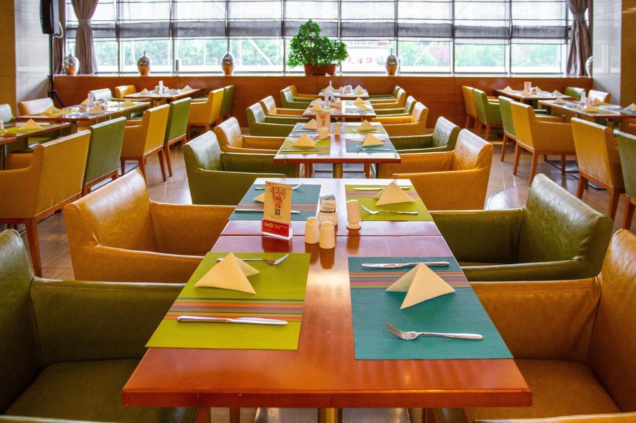 Radisson Hotel Tianjin Aqua City Dış mekan fotoğraf