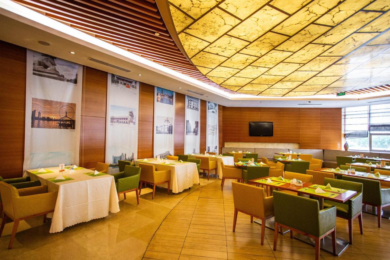 Radisson Hotel Tianjin Aqua City Dış mekan fotoğraf