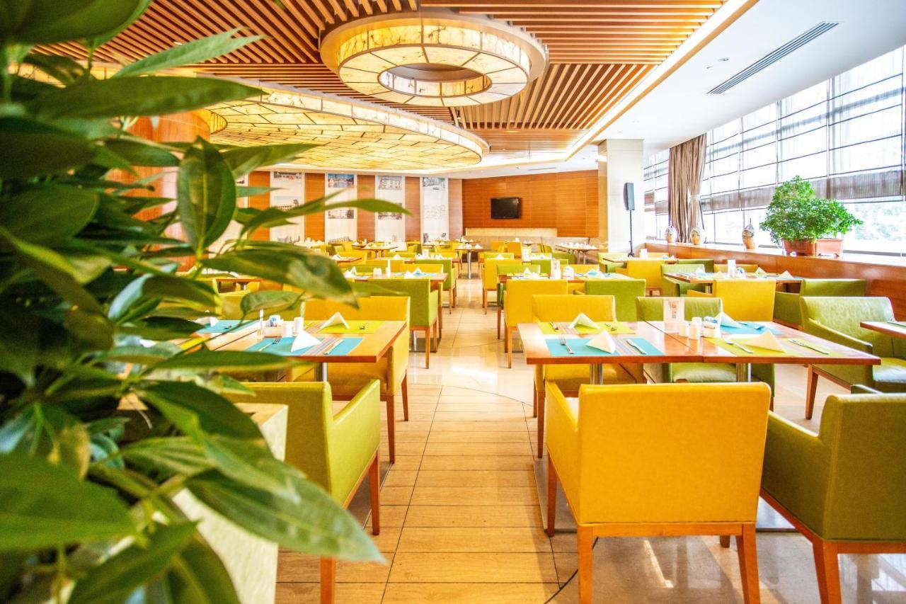 Radisson Hotel Tianjin Aqua City Dış mekan fotoğraf