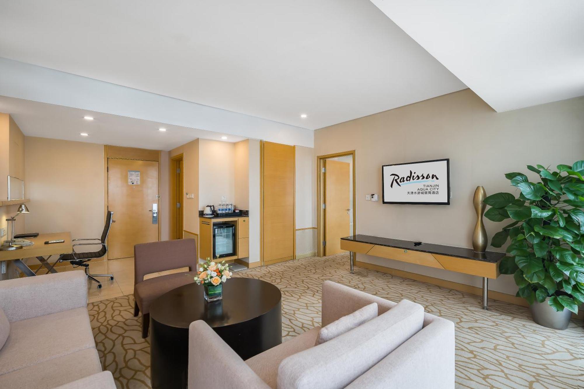 Radisson Hotel Tianjin Aqua City Dış mekan fotoğraf