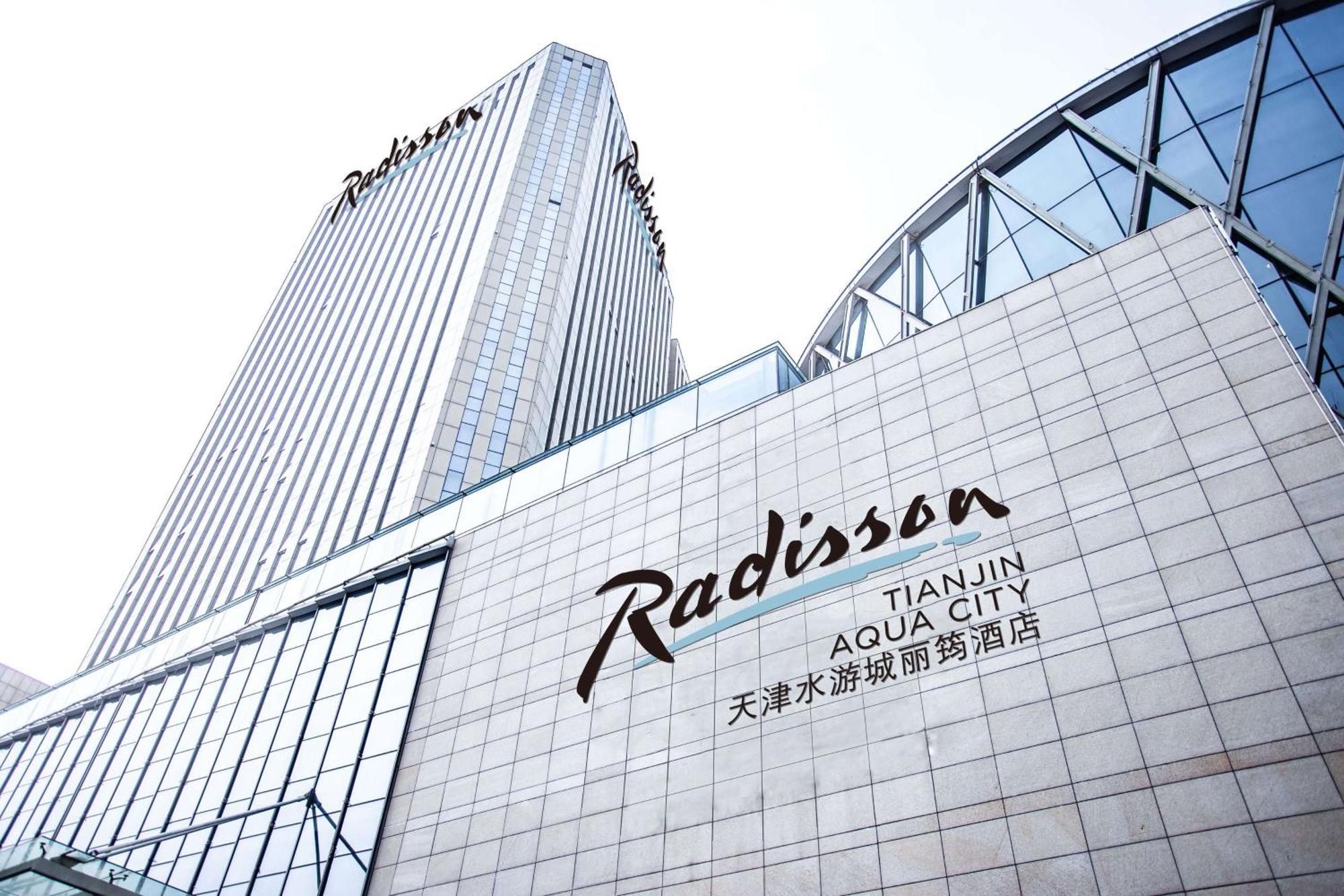 Radisson Hotel Tianjin Aqua City Dış mekan fotoğraf