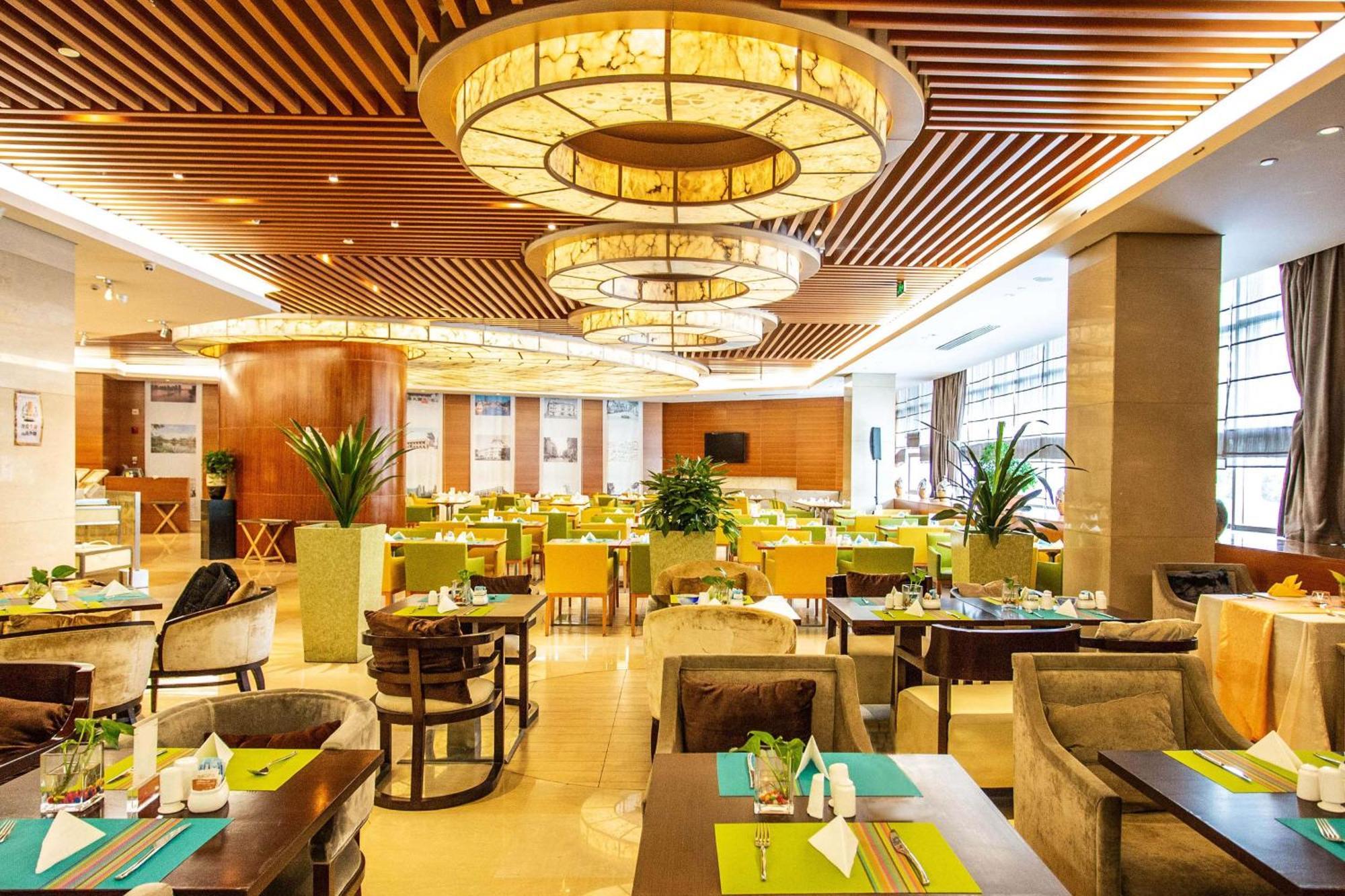 Radisson Hotel Tianjin Aqua City Dış mekan fotoğraf