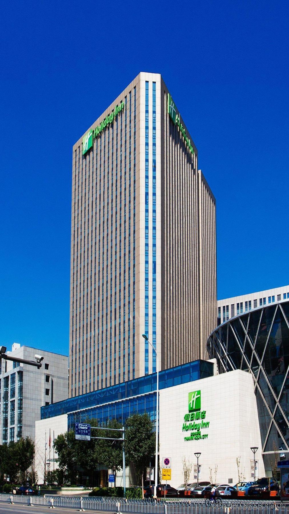 Radisson Hotel Tianjin Aqua City Dış mekan fotoğraf