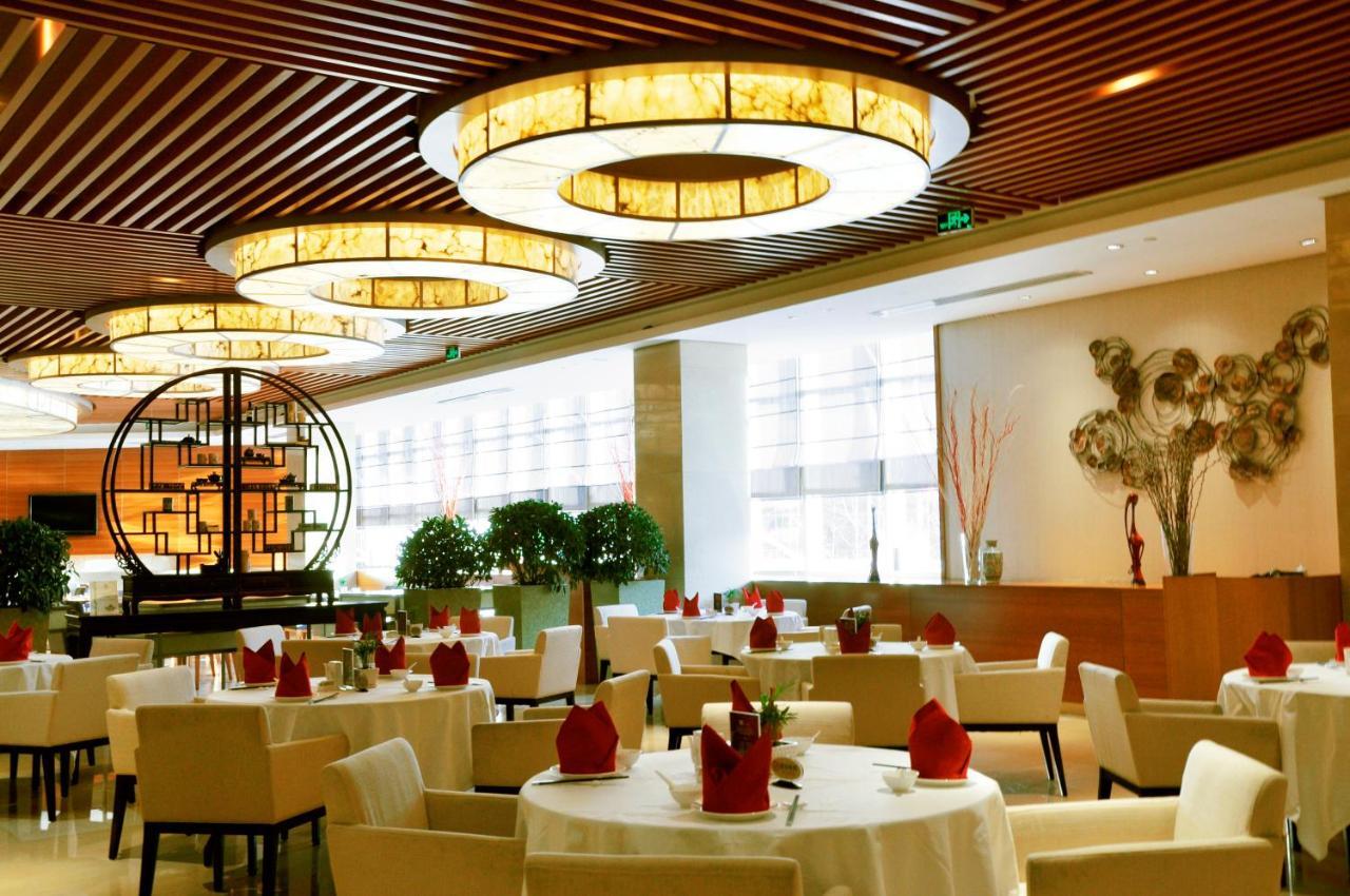 Radisson Hotel Tianjin Aqua City Dış mekan fotoğraf