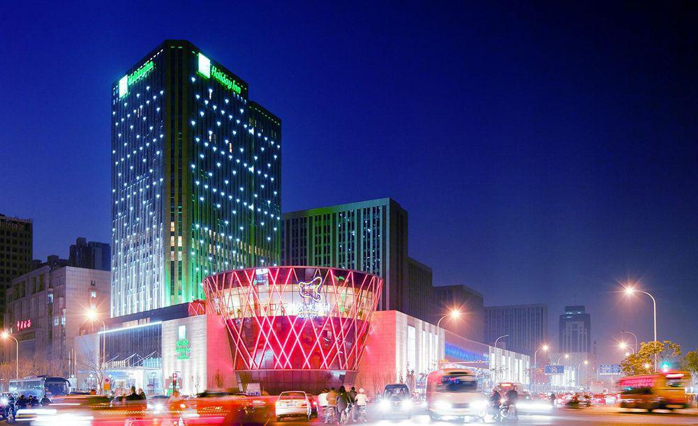 Radisson Hotel Tianjin Aqua City Dış mekan fotoğraf